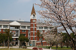 张家港梁丰高级中学国际学院钟楼