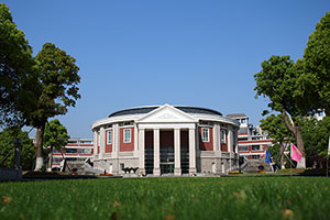 张家港梁丰高级中学国际学院会议中心