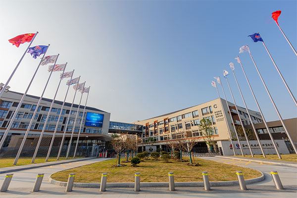 苏州科技城外国语高级中学