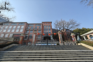 安师大附外国际班大门