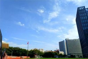 安师大附外国际班操场