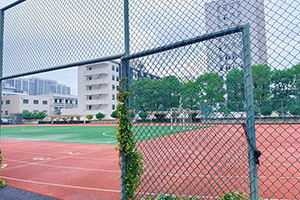 上海医药职工大学日语融合课程运动场