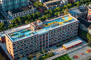 上科国际融合高中校园