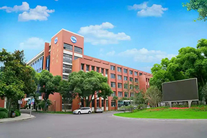 上科国际融合高中校园