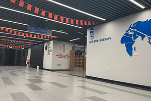 上科国际融合高中校园