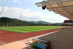 碧桂园十里银滩学校400米运动场