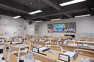 深圳市福景外国语学校教室