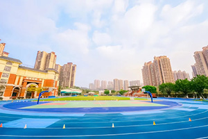 广东华侨中学国际课程操场