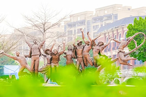 广东华侨中学国际课程文化广场