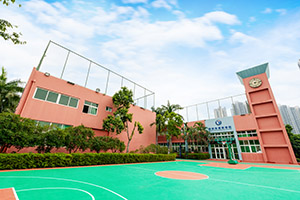 深圳市博纳学校