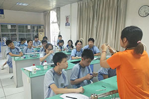 中英公学国际部