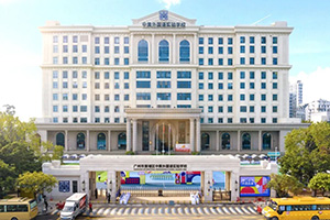 中黄外国语实验学校