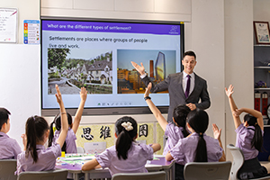 广州市白云区中黄外国语小学