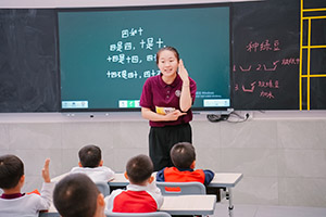 广州市源雅学校小学课堂