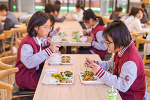 广州市源雅学校食堂