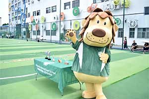 广州市英伦外籍人员子女学校运动场