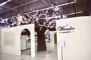 广州市英伦外籍人员子女学校艺术空间