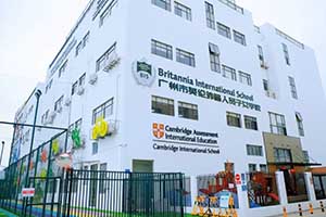 广州市英伦外籍人员子女学校