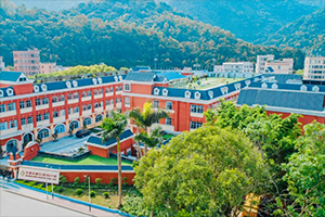 深圳市罗湖区华美外国语学校