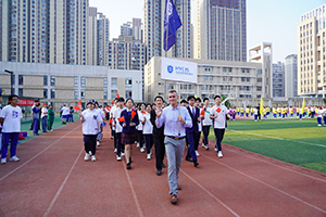 弘益剑桥国际高中运动会