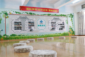 广州天省实验学校国际教育中心心理团体活动室