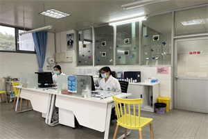 广州天省实验学校国际教育中心校医室