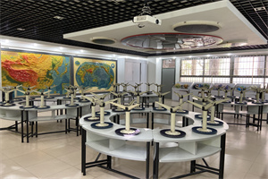 广州天省实验学校国际教育中心地理功能室