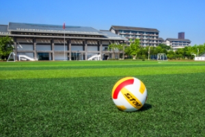 重庆市第十八中学国际部田径场