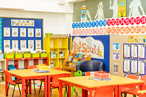 广州天河爱莎外籍人员子女学校学校教室