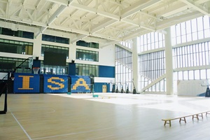 武汉爱莎外籍人员子女学校体育馆