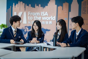 武汉爱莎外籍人员子女学校项目式学习