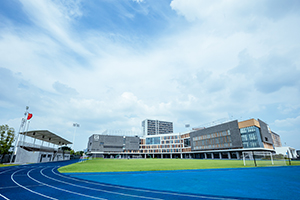 广州荔湾爱莎学校