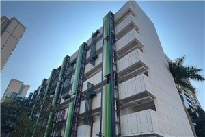 加拿大女王学院宿舍楼