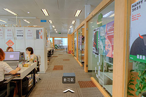 洛素国际艺术教育自习室