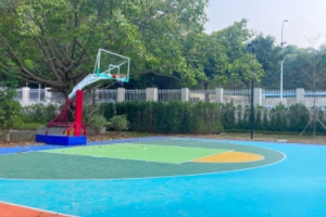 深圳市深美外籍人员子女学校篮球场