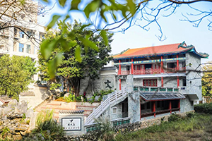 东江博雅学校ALEVEL国际课程校园2