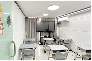 瀚海国际教育南山中心区瑧湾汇