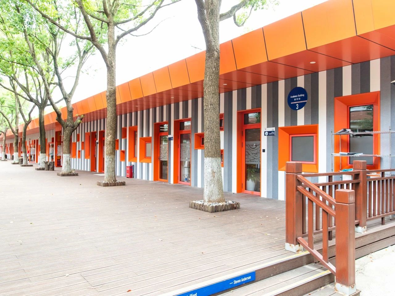 领科教育上海校区IB学部教学区域