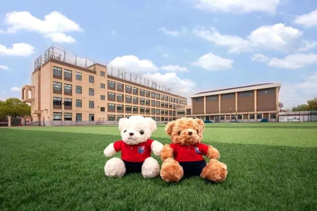 上海美高双语学校 上海美高双语学校