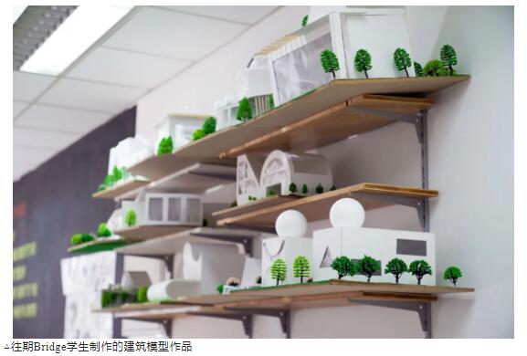 耀华古北往期Bridge学生制作的建筑模型作品