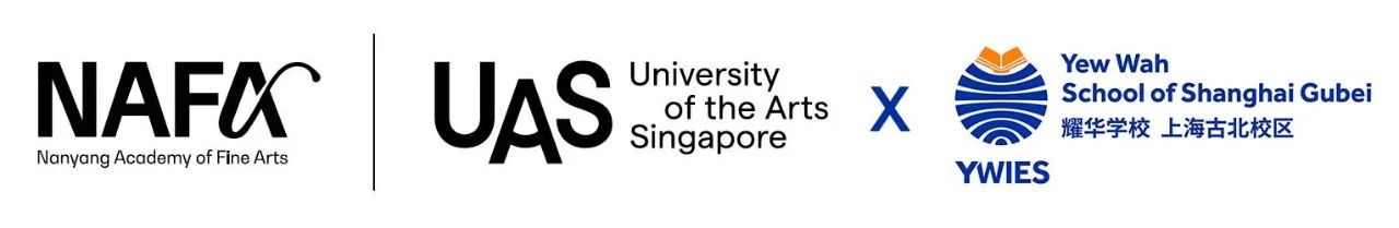 耀华古北与新加坡NAFA南洋艺术学院官宣合作.jpg