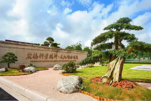 上海宏文校园环境