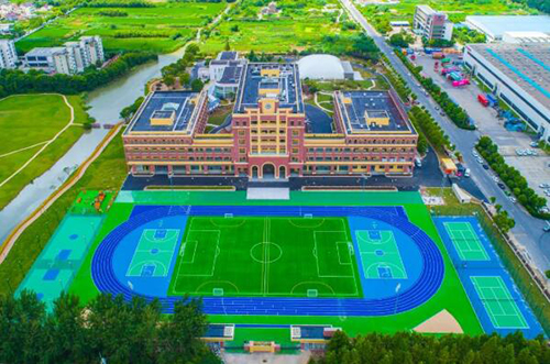 宏文学校上海校区