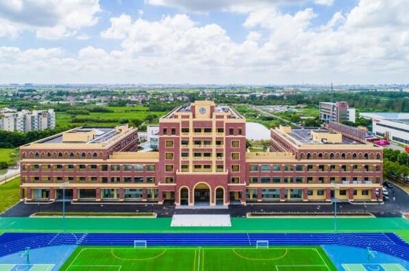 宏文学校上海校区