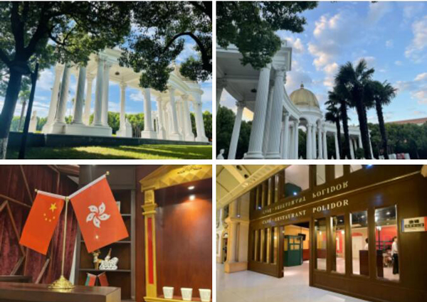 互惠生DSE港澳课程中心工商外校区环境