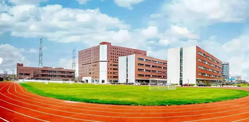 上海浦东新区民办康德学校