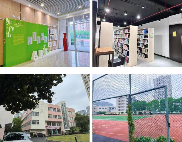 上海医药职工大学日语融合课程校园环境