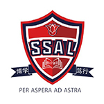 荔湾圣士提芬书院