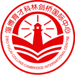 淄博育才科林剑桥国际中心