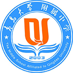 青大附中高中部